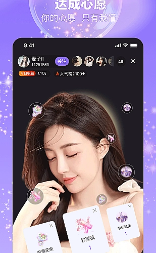 免费行情www网页/大全百度搜索专题配图